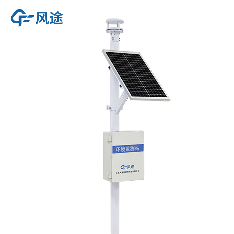 氣象觀測(cè)系統(tǒng)有哪些優(yōu)點(diǎn)？