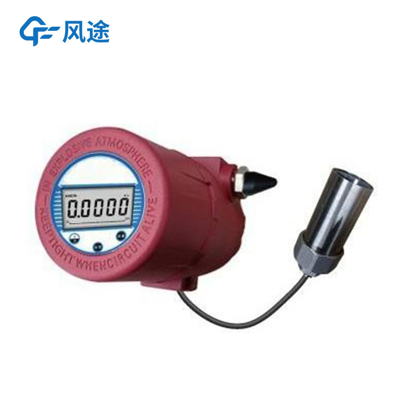 污水排放口監(jiān)測(cè)水質(zhì)的方法