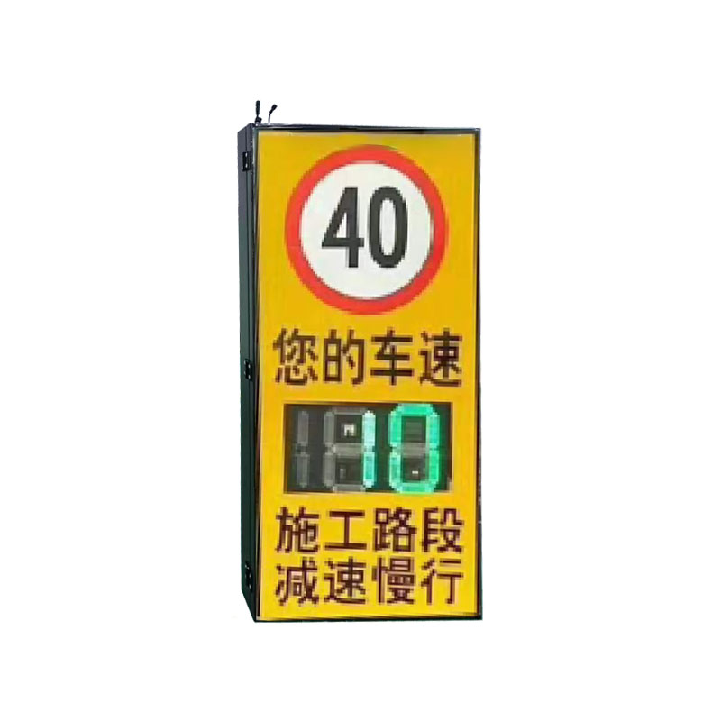 在同一條道路上固定雷達(dá)測速是只測一邊還是連對面的也測？