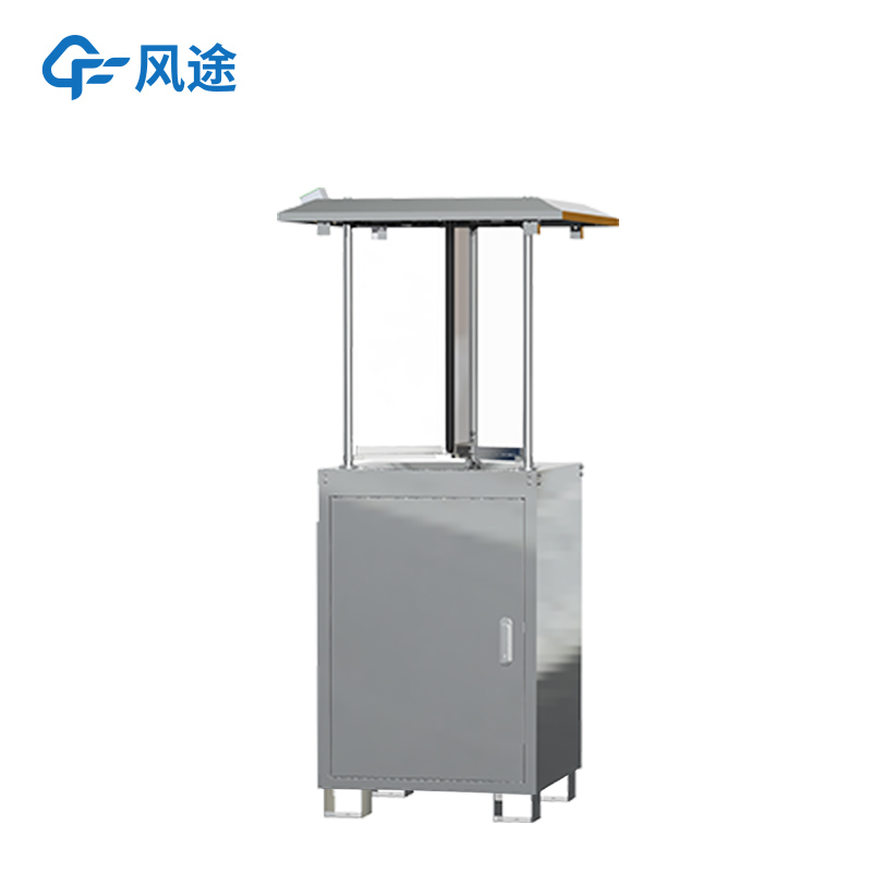 哪些地方可以用蟲情測報(bào)燈？