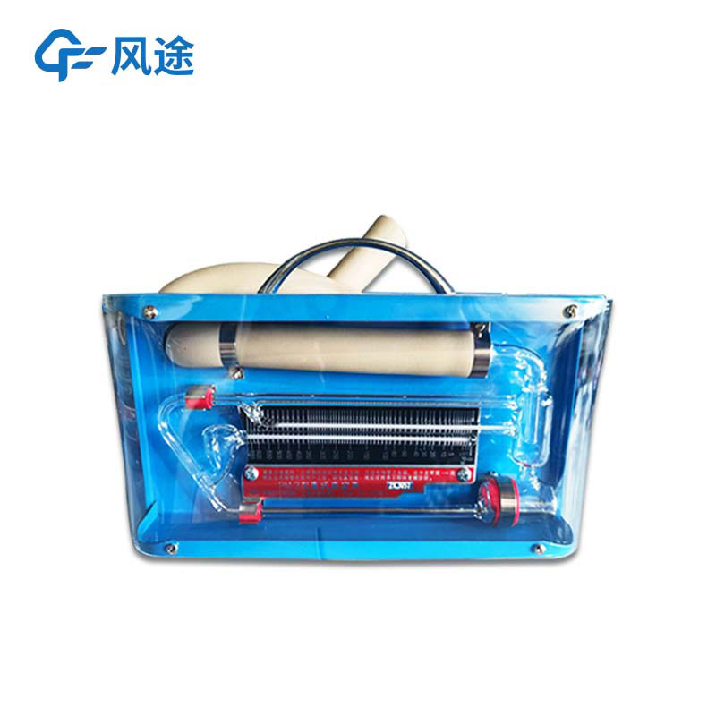 麥?zhǔn)险婵沼? /></p>
<p>一、<strong>麥?zhǔn)险婵沼?/strong>產(chǎn)品簡介</p><p>麥?zhǔn)险婵沼嬘置溈藙谡婵沼嫞黧w式真空計，轉(zhuǎn)動式壓縮真空計，是根據(jù)理想等溫壓縮的波義耳--馬略特定律測定真空度的，故而測量值具有"絕對"的意義。</p><p><br/></p><p>二、麥?zhǔn)险婵沼嫯a(chǎn)品用途</p><p>1.麥?zhǔn)险婵沼嬛饕糜谡婵展I(yè)生產(chǎn)中對低真空的測量，廣泛應(yīng)用于中央空調(diào)澳化鯉制冷機組、冶金、金屬鎂冶煉、石油化工.真空爐、真空干燥箱、電子管、高壓電力設(shè)備、醫(yī)藥、科學(xué)實驗、教育研究及計量院等。</p><p>2.因為麥?zhǔn)险婵沼嬁梢酝ㄟ^本身的參數(shù)，直接算得壓強值，所以它除了進(jìn)行壓強測量外，還可以作為"絕對真空計"用來校驗-些相對真空計，比如電阻真空計，熱偶真空計及薄膜真空計等。</p><p><br/></p><p>三、麥?zhǔn)险婵沼嫾夹g(shù)參數(shù)</p><table border=