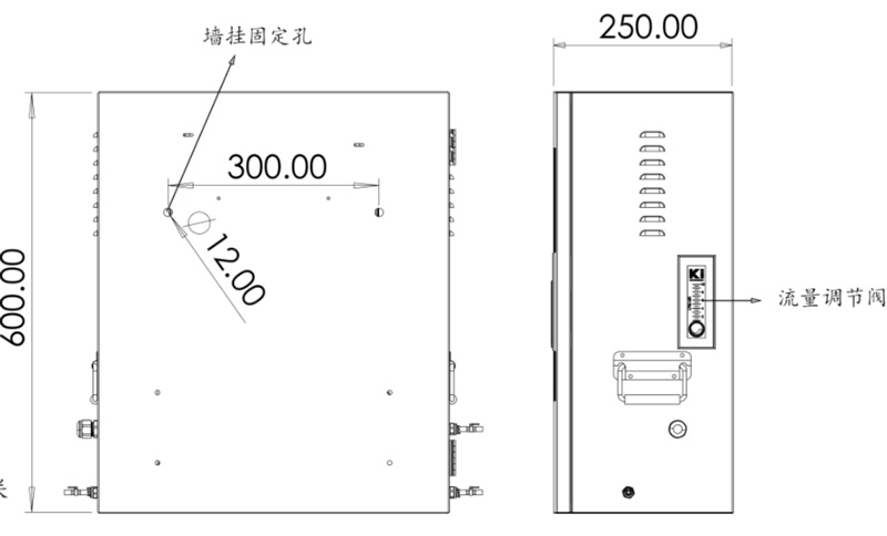 二次供水水質(zhì)在線監(jiān)測儀儀器設(shè)備安裝