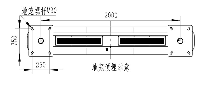 精密負(fù)氧離子監(jiān)測系統(tǒng)地籠尺寸圖